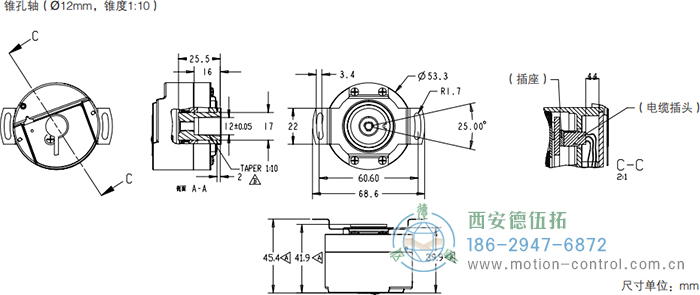 HC53光電電機(jī)反饋編碼器外形及安裝尺寸(錐孔軸) - 西安德伍拓自動化傳動系統(tǒng)有限公司